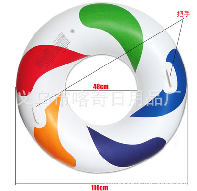 【工厂强项产品】充气游泳圈【少量也欢迎定做】 - 义乌市喀奇日用品厂的专业优势与灵活服务