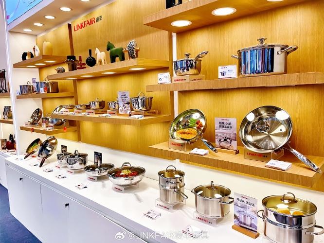 凌丰牵手中国日用百货商品交易会 锻造厨房里的中国智造