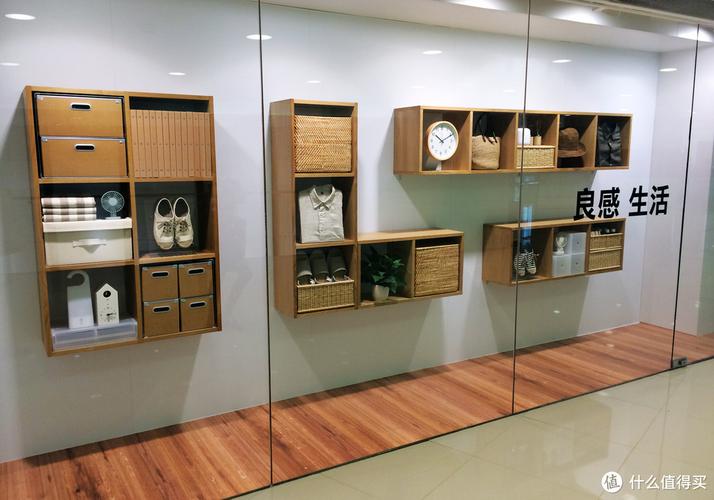 那些年，我用过的 MUJI 无印良品 日用百货